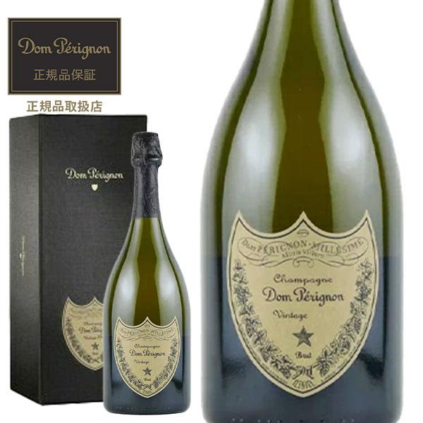 大型マグナムサイズ/豪華箱入/正規品】ドン ペリニョン 2013 モエ エ