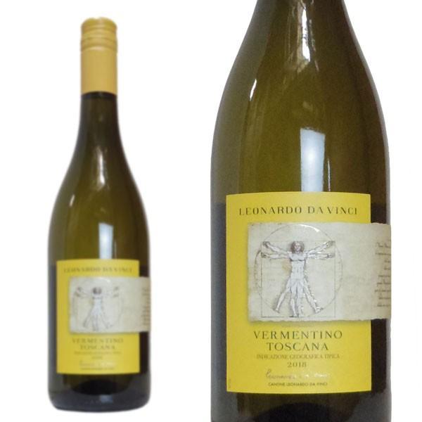レオナルド ヴェルメンティーノ トスカーナ 2018年 カンティーネ