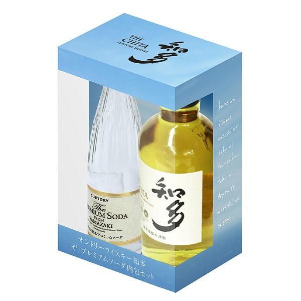 サントリー 知多 ウイスキー 350ml 10本43%
