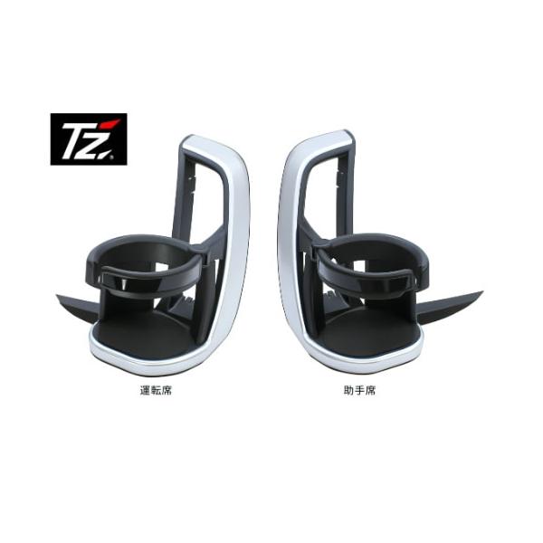 トヨタ（TOYOTA） TZ 90系ノア・ヴォクシー専用 エアコンドリンク