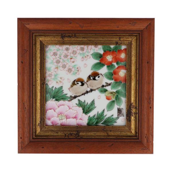 美品】九谷焼 額飾り 陶板 陶板画 孔雀と花の絵 木製フレーム 美品
