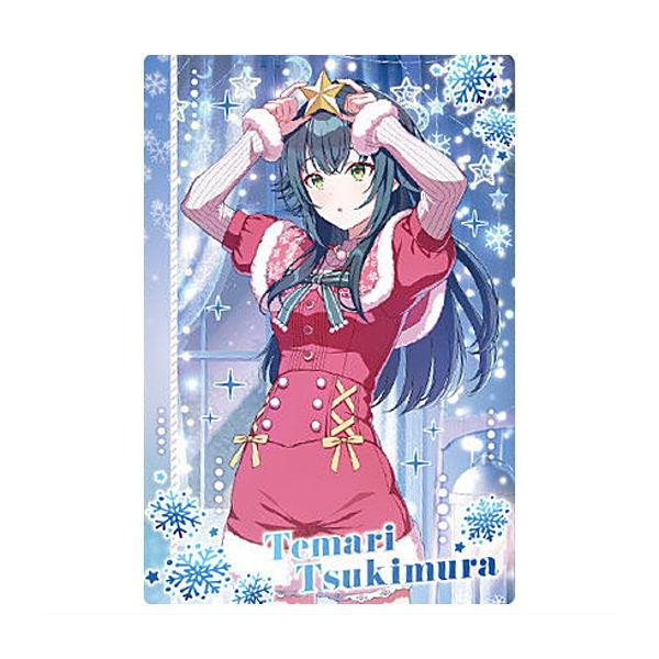 学園アイドルマスター 願書 月村手毬 2枚 学園アイドルマスター 願書