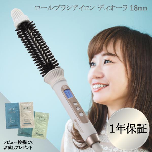 tokuurishop_l-n-22570084