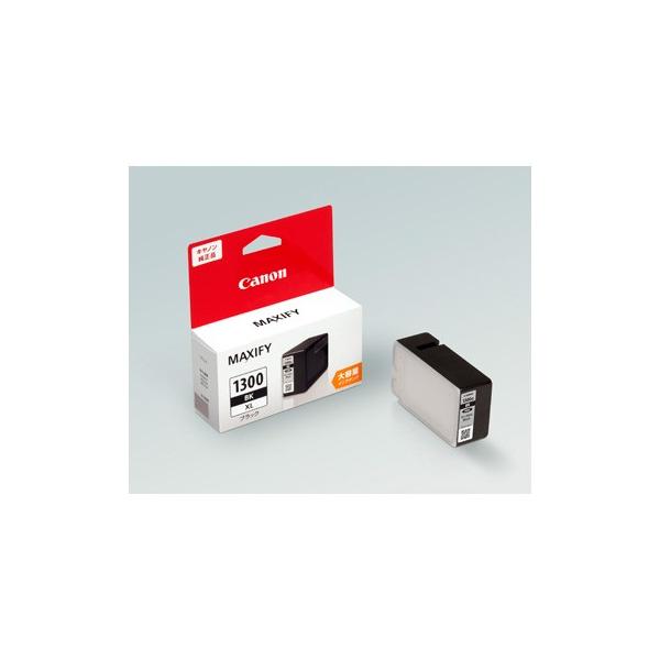 キヤノン（Canon） PGI-1300XLBK ブラック 大容量 インクタンク 純正