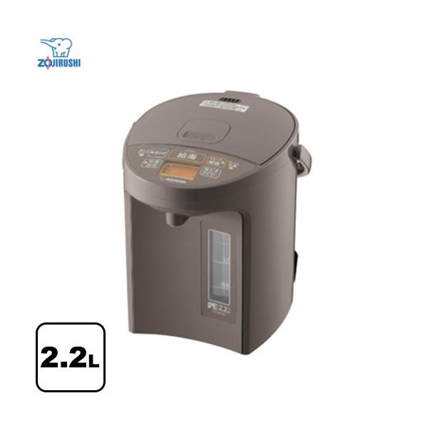 象印（ZOJIRUSHI） マイコン沸とう VE電気まほうびん 電気ケトル