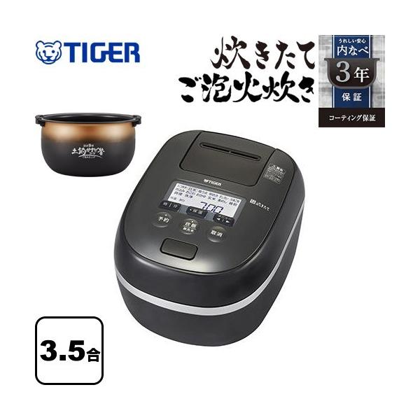 torikae-com_jpd-g060-kp