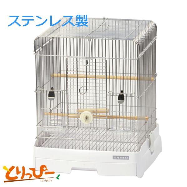 ケージ イージーホーム 35 ステンレス 鳥」の人気商品一覧 | 安い商品
