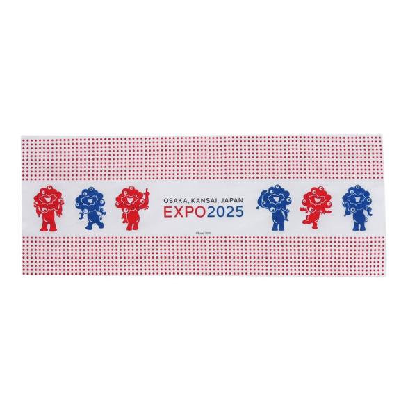 き*ん様 ラス1大特価 新品未開封 10本セット 大阪関西万博 公式