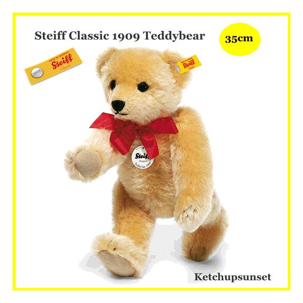 teddy_item-20