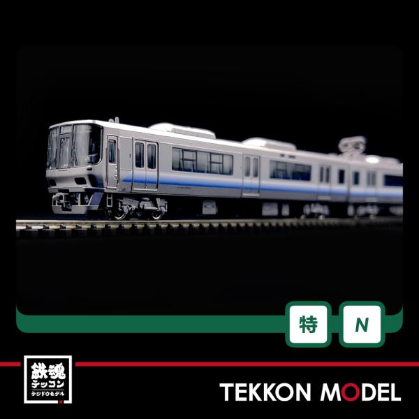 10-951 KATO 注文 新ロット223系2500番台試運転 10-951 KATO 新ロット