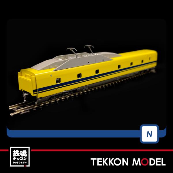 TOMIX 98481 923形ドクターイエロー7両セット JR 923形新幹線電気軌道総合