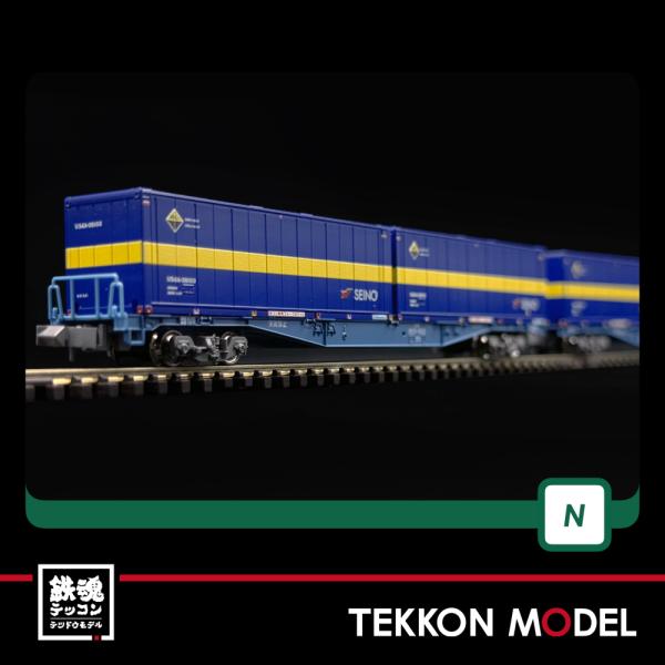 カトー（KATO） Nゲージ KATO 10-1871 コキ102+103「カンガルー