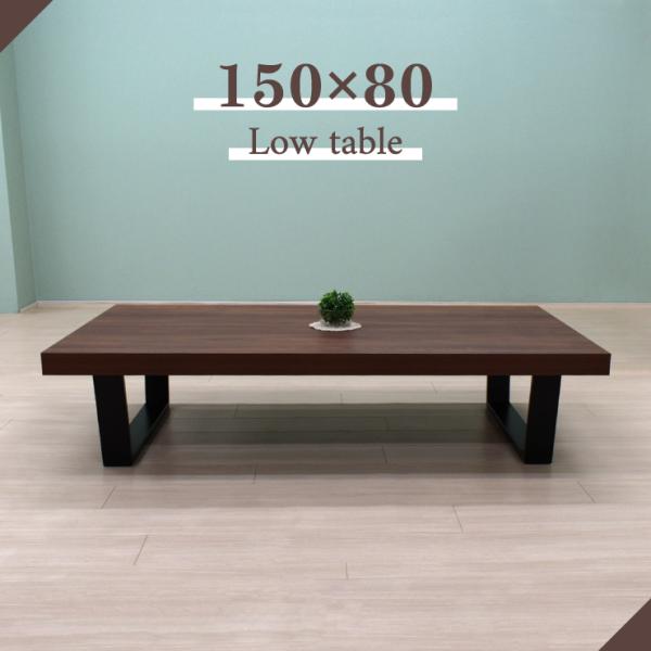 座卓 アウトレット」の人気商品一覧 | 安い商品を通販サイトから探す