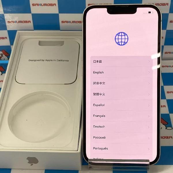 当日発送可 iPhone13 128GB Apple版SIMフリー スターライト 美品 中古