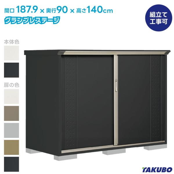 ジャンク][期間限定]SilverStone160mm ラウンドファン 20台 ジャンク