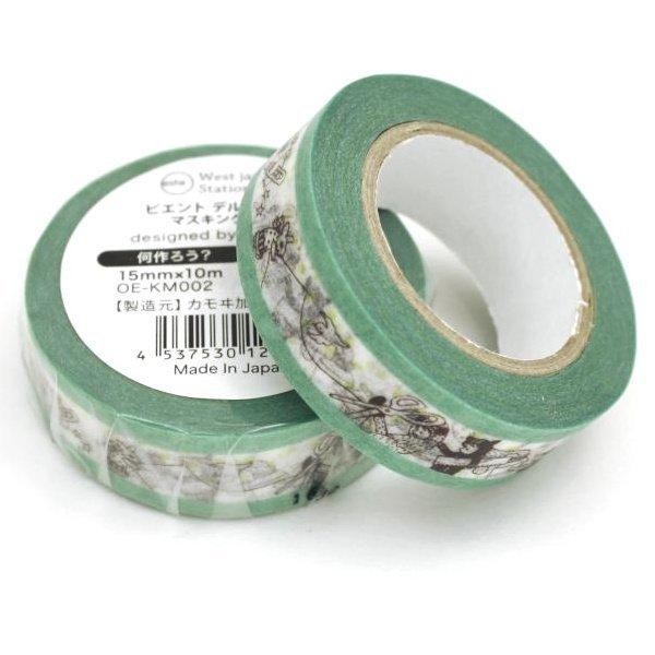 コルテ エンジェル マスキングテープ セット コルテ エンジェル