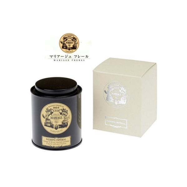 kyo9ページ②マリアージュフレール ダマンフレール 贈り物,紅茶の