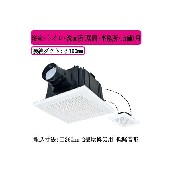 takaramart_vd-15zfc14