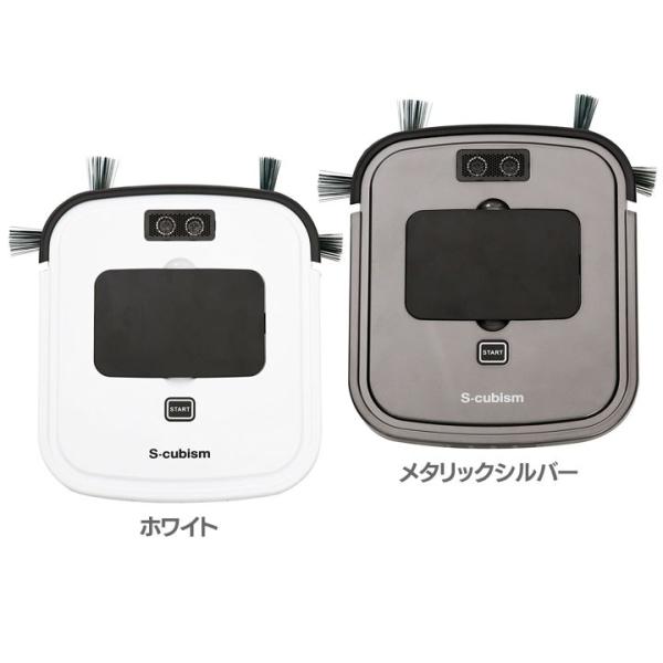 S-cubism ロボット掃除機 床用薄型 SCC-R01 エスキュービズム (D
