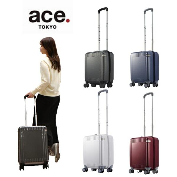 未使用☆possédez スーツケース 44L ソフト ファスナー ネイビー 布 未