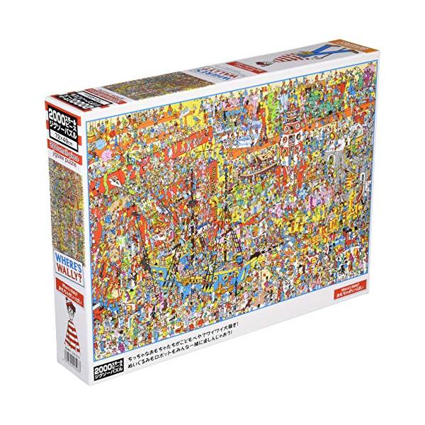 もとのりゆき　『ヴォイス・オブ・ジ・アース』　ジグソーパズル　2000ピース