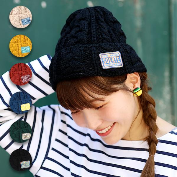 希少 CHANEL ビーニー ケーブル編み 希少 CHANEL ビーニー ケーブル