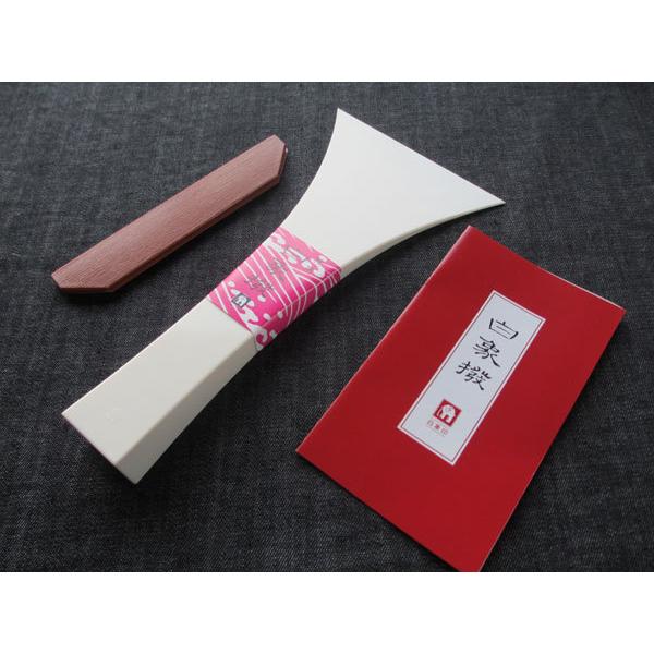 三味線撥(三味線バチ) 白象 津軽用 【15号 白】 重さ150g 練習用