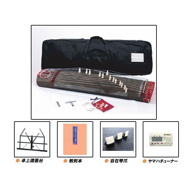 1台限定】短箏セット(短琴セット/ミニ琴/ピン箏) 文明箏 86cm 13点