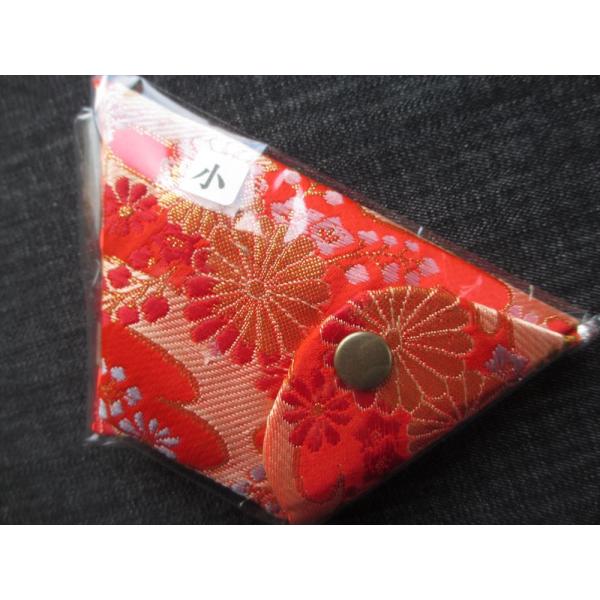 三味線撥入れ(バチ入れ/撥先ケース/撥サック) 小 S023 約12cmまで用