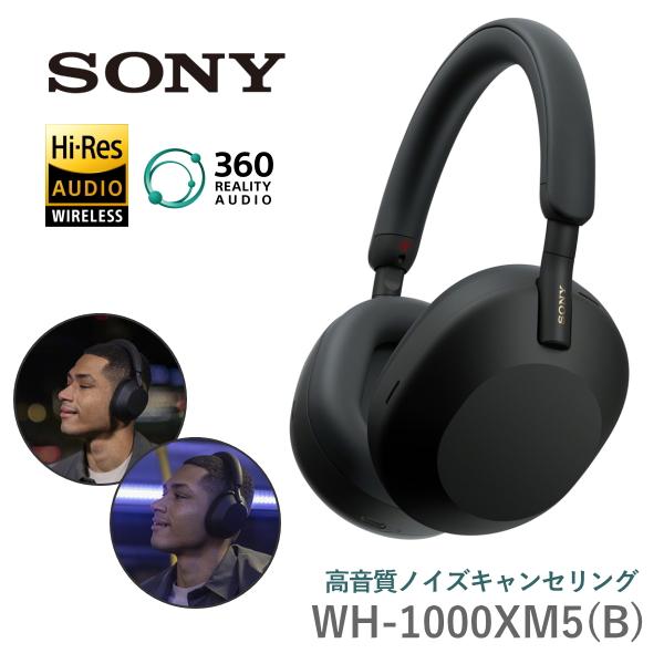 SONY WH-1000XM5 シルバー（Amazon整備済み品） Amazon.co.jp: ソニー