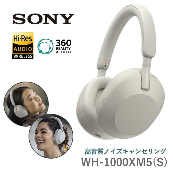 SONY WH-1000XM5 シルバー（Amazon整備済み品） Amazon.co.jp: 【整備