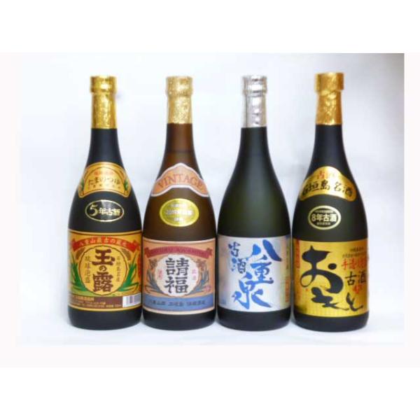送料無料 沖縄石垣島泡盛古酒 飲み比べ 【請福 ビンテージ】 【八重泉