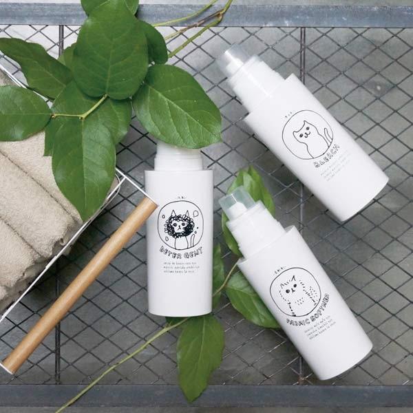 洗濯洗剤用詰替えボトル 容器 詰め替え 白 ホワイト おしゃれ かわいい