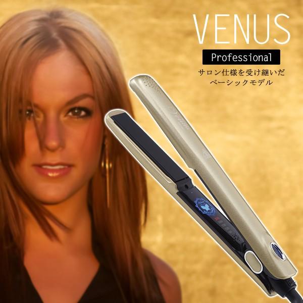 ヘアアイロン ストレート 髪に優しい セラミック 海外 タッチパネル