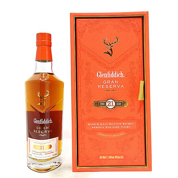 グレンフィディック 21年 グランレゼルヴァグラン・クリュ 23年 セット