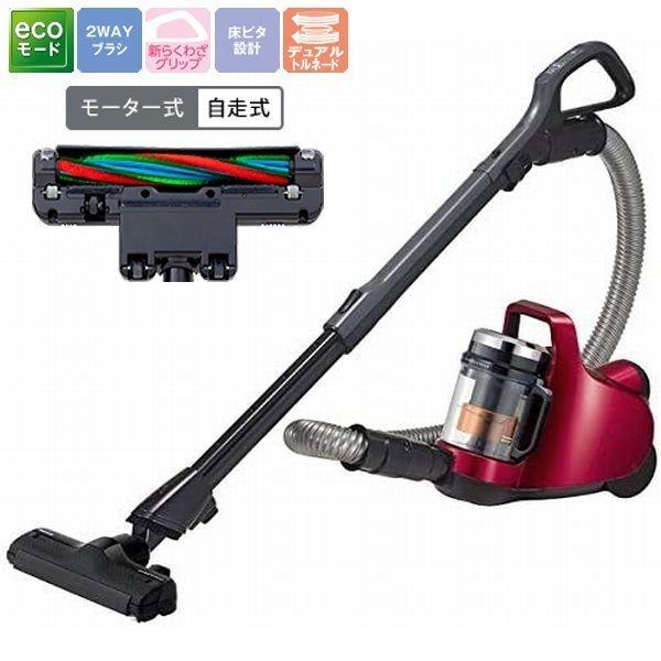 TOSHIBA VC-CF30 2022年製 東芝 赤 掃除機 本体 クリーナー 東芝、本体