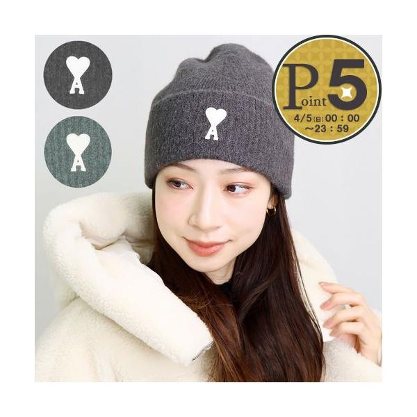 AMI Alexandre Mattiussi 【並行輸入品】 アミパリス AMI PARIS KNIT