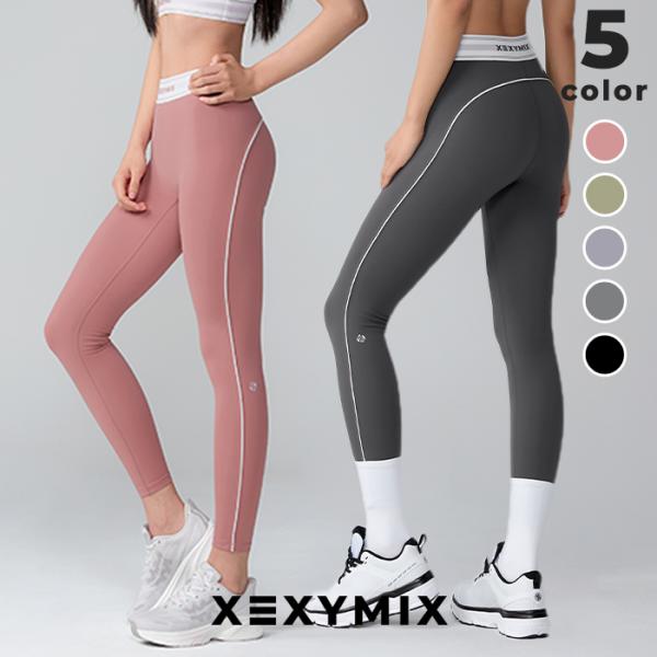 ゼクシィミックス ゼクシーミックス XEXYMIX xwflg17j3 レギンス