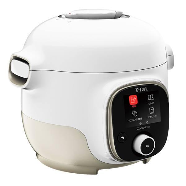 クックフォーミー 電気圧力鍋 ティファール Cook4me T-FAL マルチ