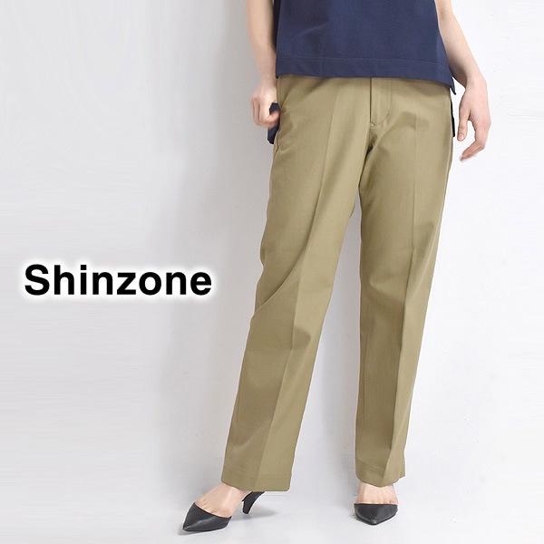 THE SHINZONE ハイウエストチノパンツ20SMSPA58