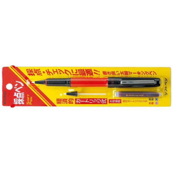 プラチナ万年筆 プラチナ萬年筆 採点ペン 赤 SN800C#75ハ : コジマ