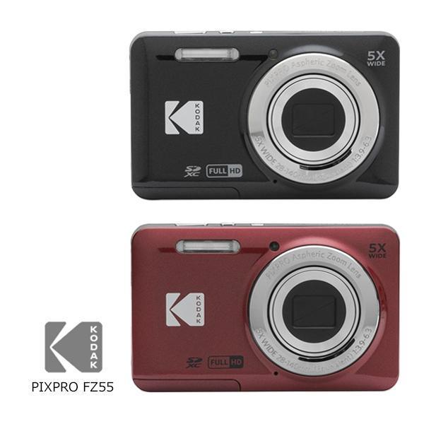 Kodak（コダック） コンパクトデジタルカメラ 充電式 PIXPRO FZ55
