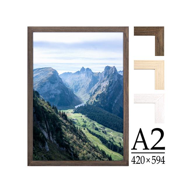 万丈（VANJOH） ポスター額 A2 ヴィンテージ調 ホワイト ナチュラル