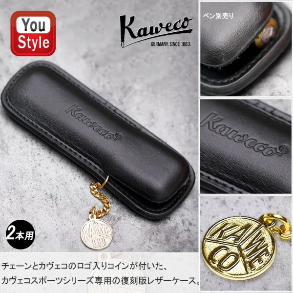 youstyle-pen_kw-casesp1