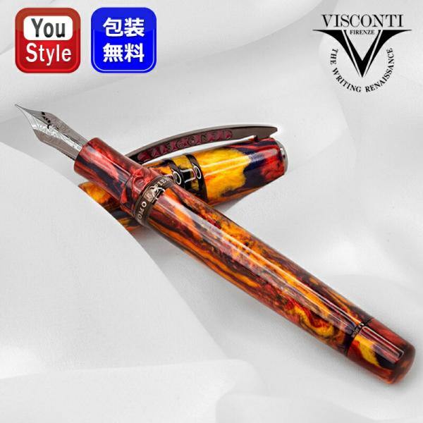 新品未使用】Visconti ビスコンティ 万年筆＆インクセット 楽天市場
