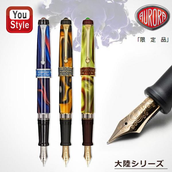 youstyle-pen_you-ar-505