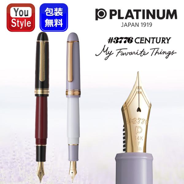 youstyle-pen_you-pla-pnb-3600sk-13