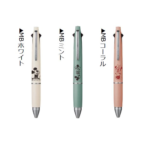 激レア【新品】靖國神社 遊就館限定 零戦 ジェットストリーム