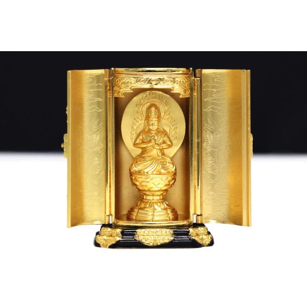 yamako-showten_tn24ei4071