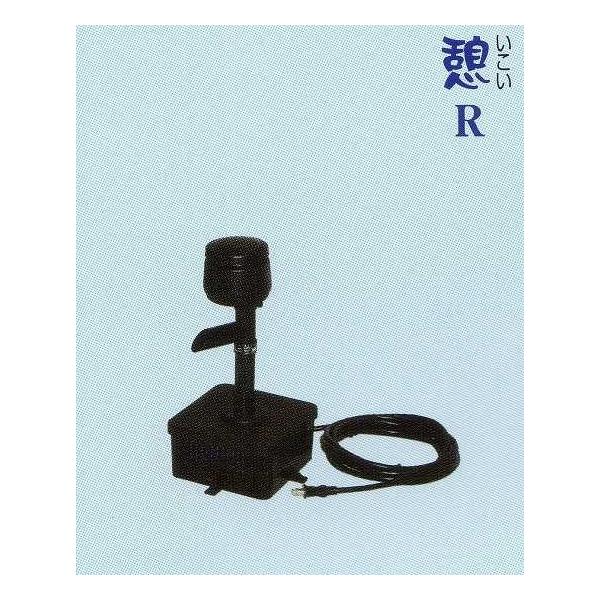 送料無料】ウォータークリーナー タカラ『憩R (TW-591)』 約0.5坪用